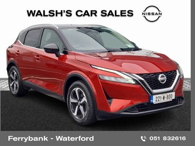 2022 Nissan Qashqai