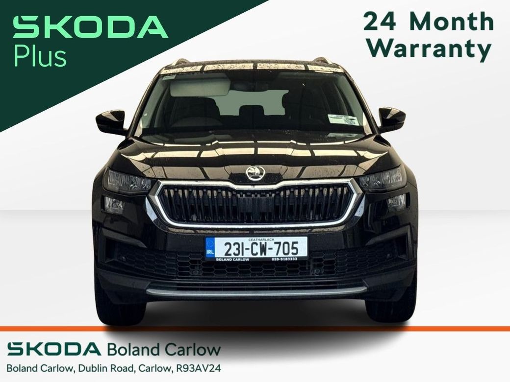 2023 Skoda Kodiaq