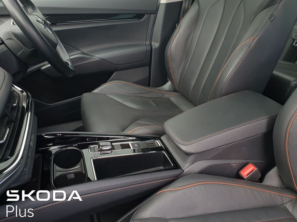 2022 Skoda Enyaq