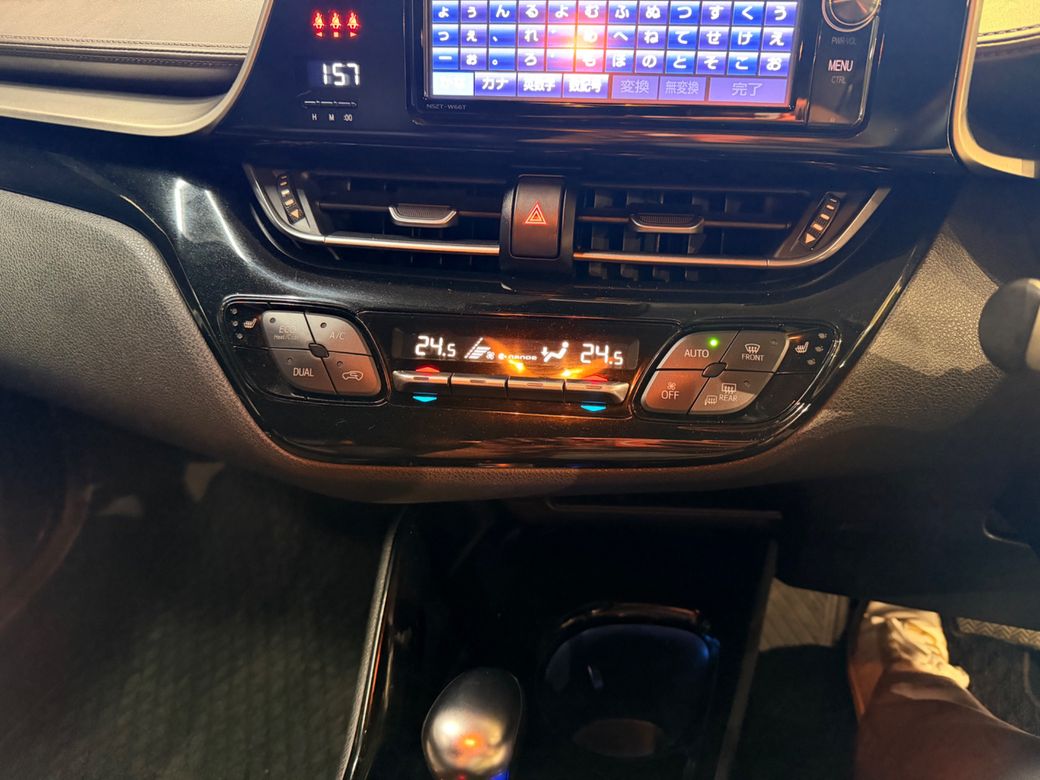 2018 Toyota C-HR