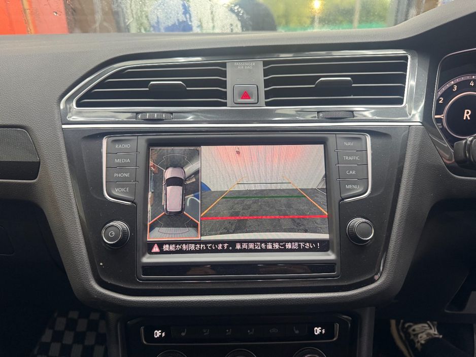 2017 Volkswagen Tiguan