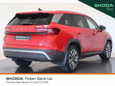 2026 Skoda Kodiaq