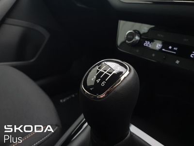 2026 Skoda Kamiq