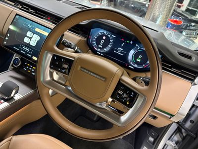 2023 Land Rover Range Rover