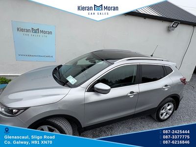 2021 Nissan Qashqai