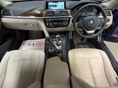 2017 BMW 330