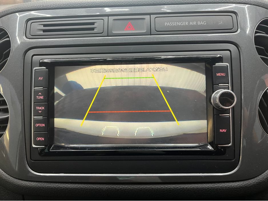 2014 Volkswagen Tiguan