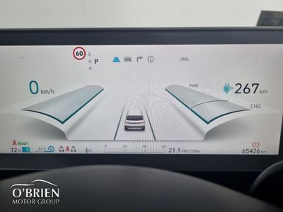 2023 Hyundai Ioniq 5