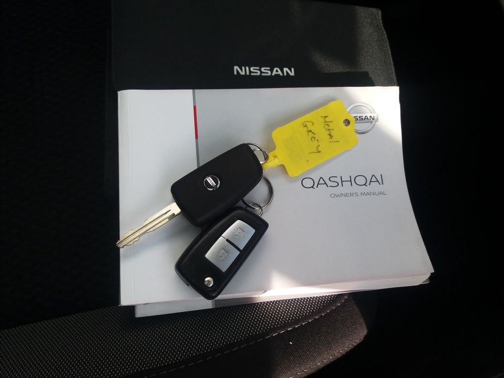 2020 Nissan Qashqai