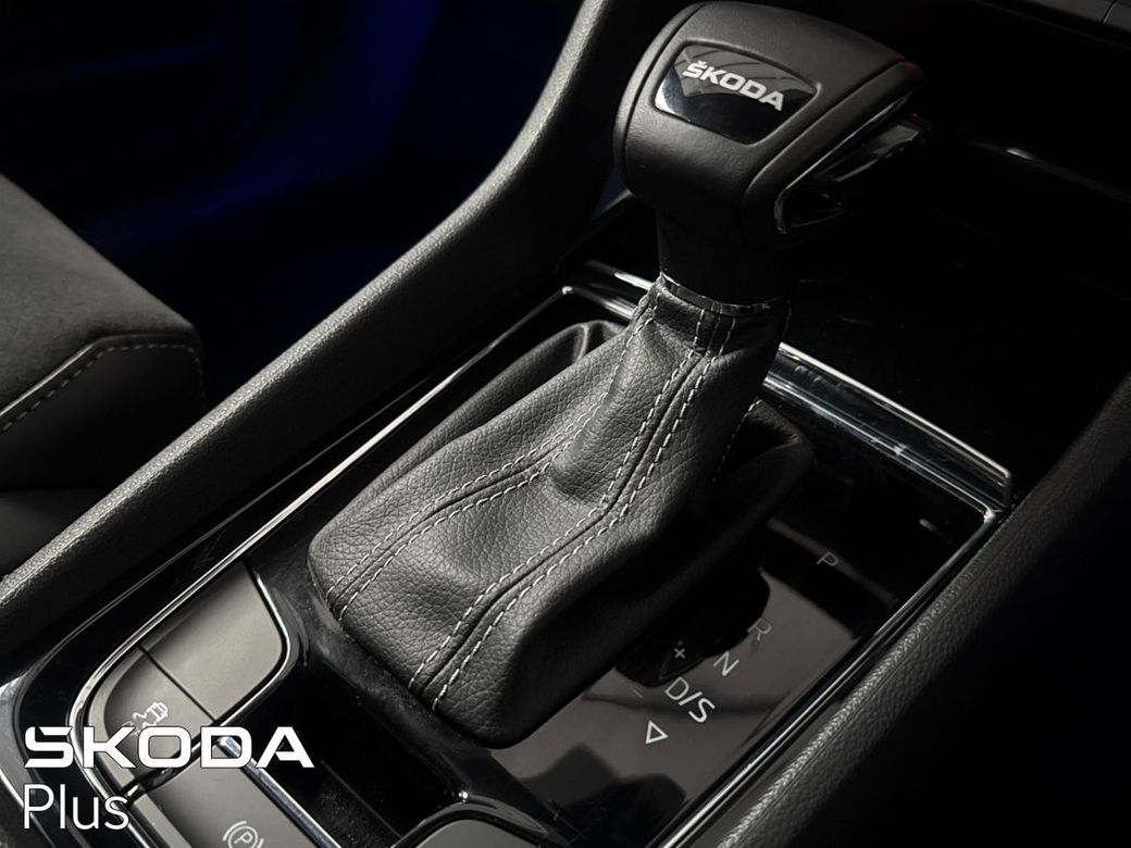 2023 Skoda Kodiaq