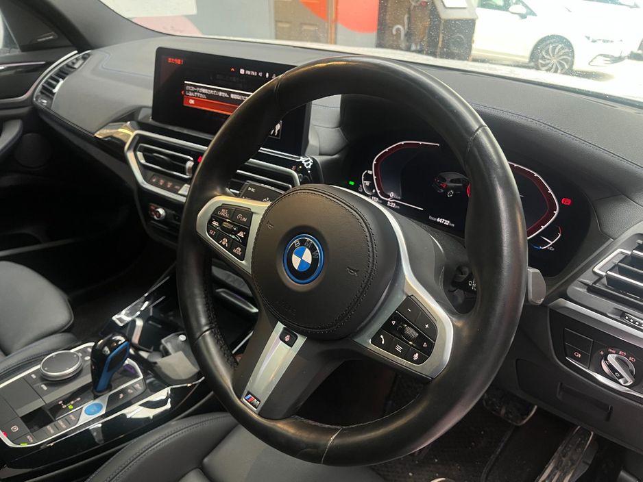 2022 BMW iX3