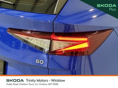 2024 Skoda Enyaq
