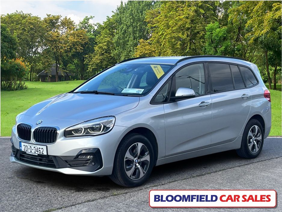 2020 BMW 2 Series