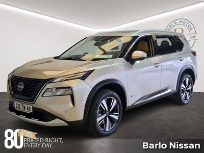 2023 Nissan X-Trail