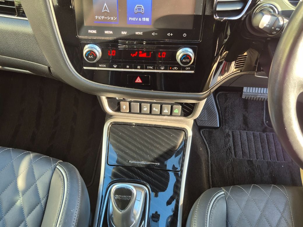 2021 Mitsubishi Outlander