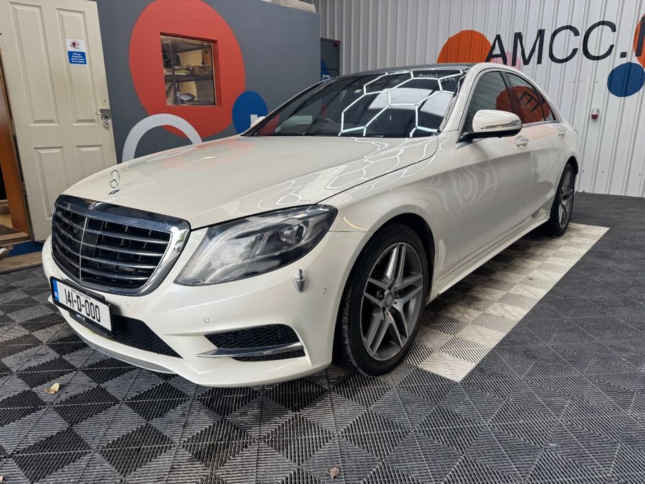 2014 Mercedes-Benz S Class