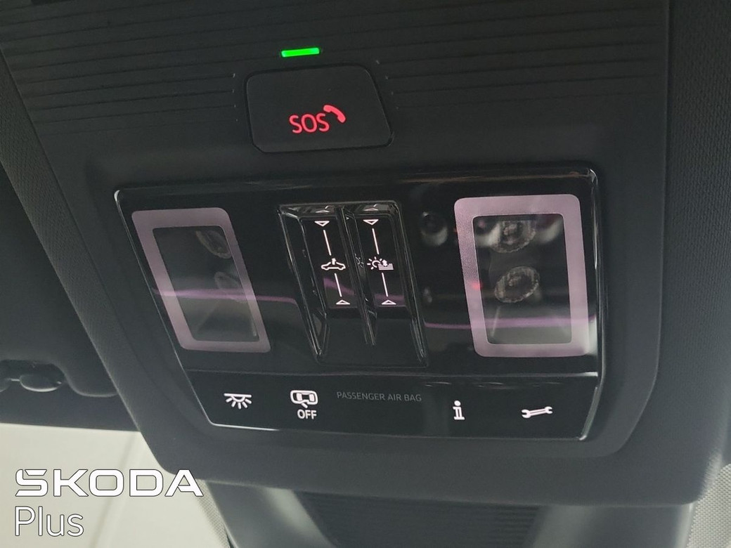 2025 Skoda Kodiaq