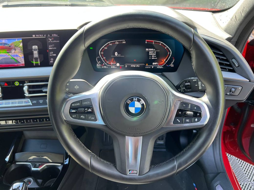2020 BMW 1 Series