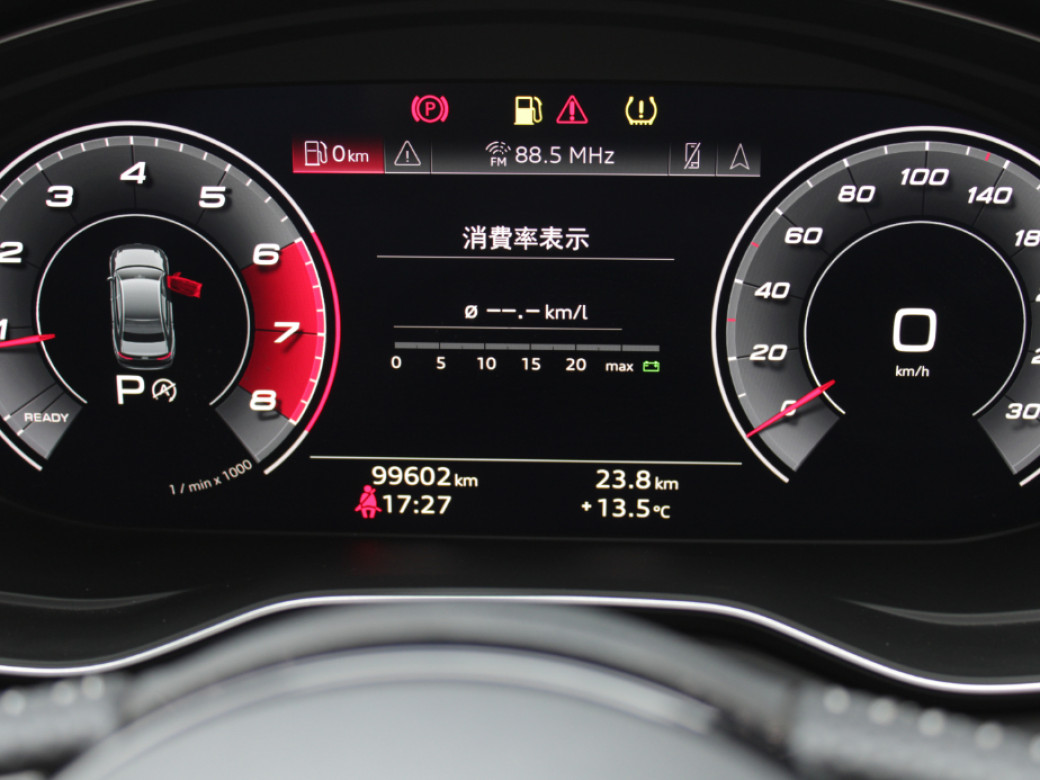 2021 Audi A4