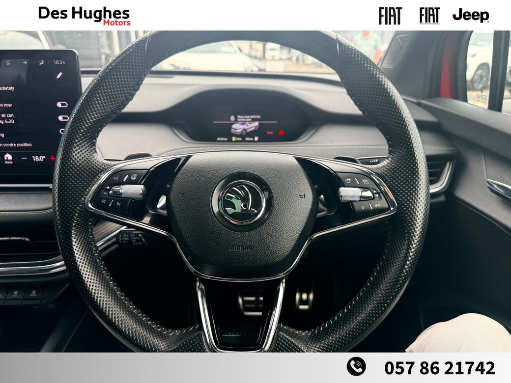 2023 Skoda Enyaq