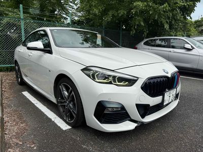 2020 BMW 2 Series