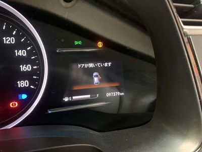 2019 Honda Shuttle