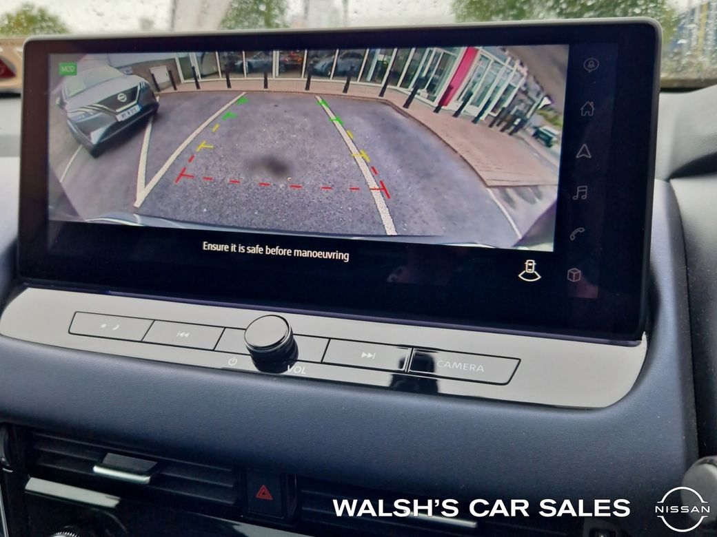 2023 Nissan Qashqai