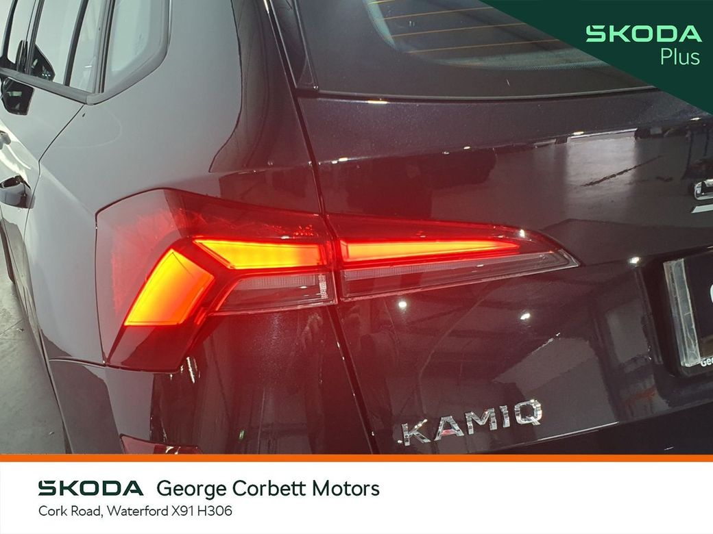 2025 Skoda Kamiq