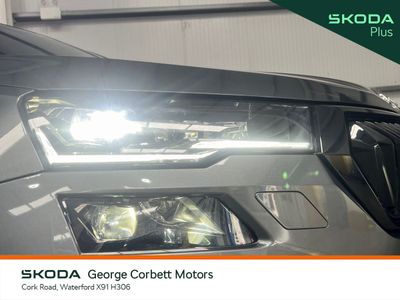 2026 Skoda Karoq
