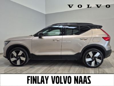 2023 Volvo XC40