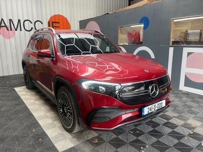 2024 Mercedes-Benz EQB