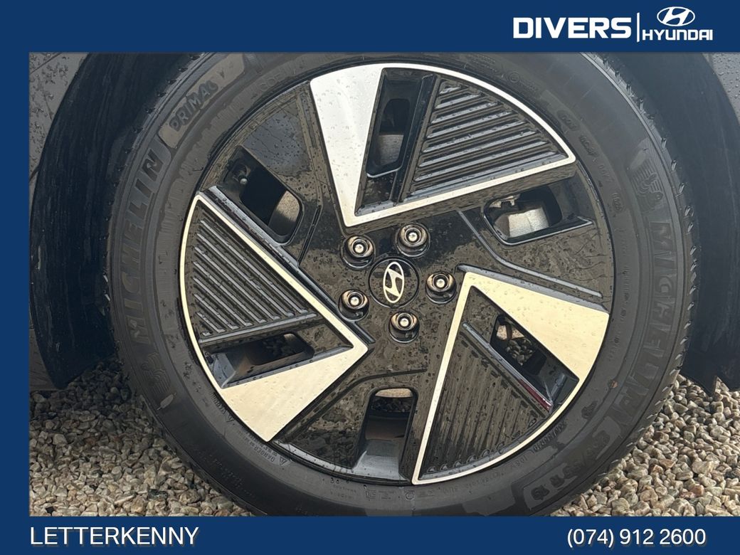 2026 Hyundai Ioniq 5