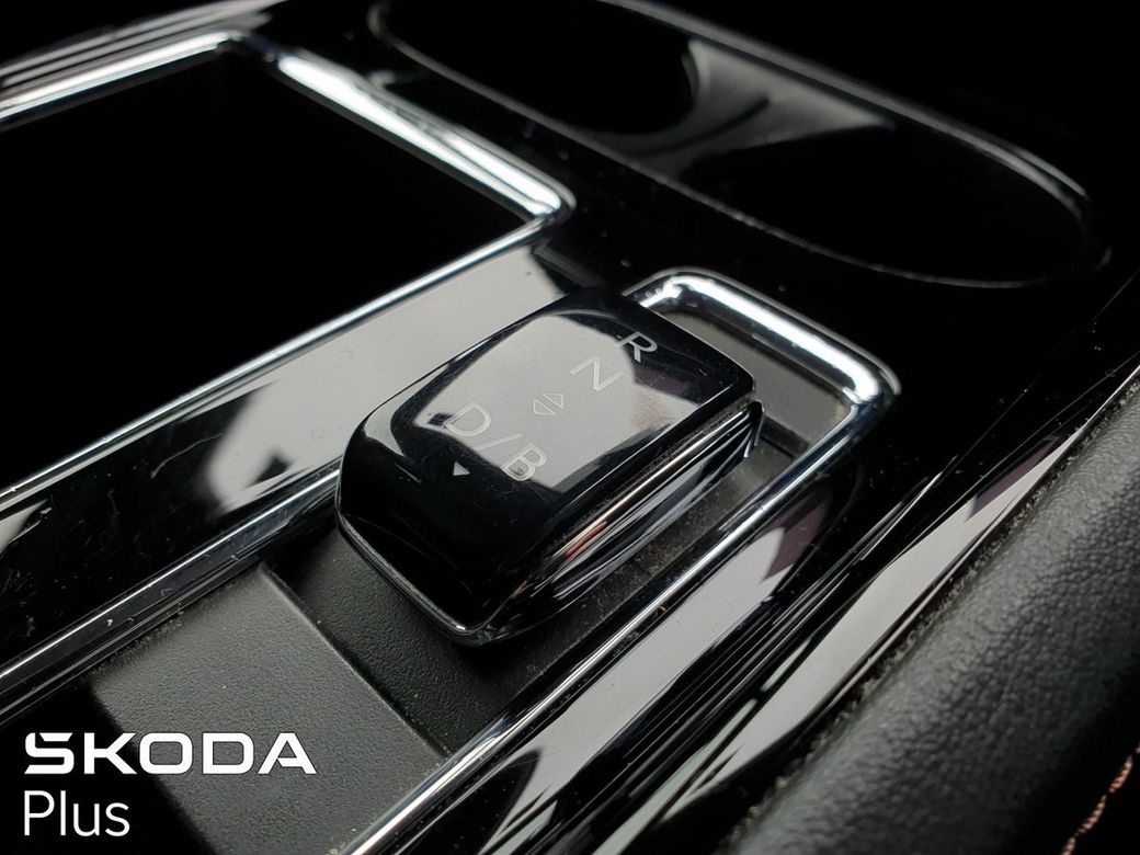 2021 Skoda Enyaq