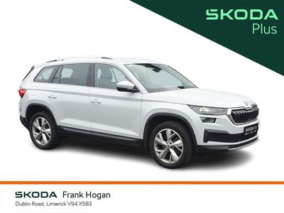 2024 Skoda Kodiaq