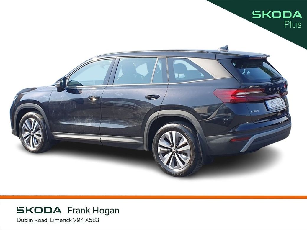 2025 Skoda Kodiaq
