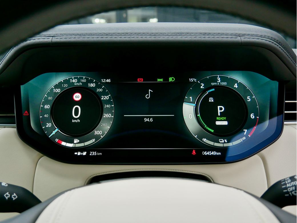 2023 Land Rover Range Rover