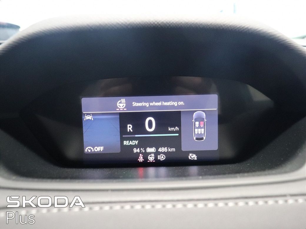 2025 Skoda Elroq