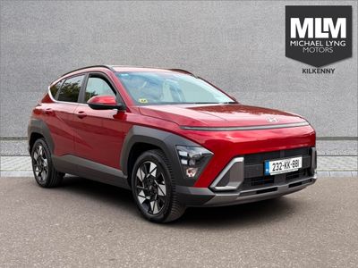 2023 Hyundai Kona