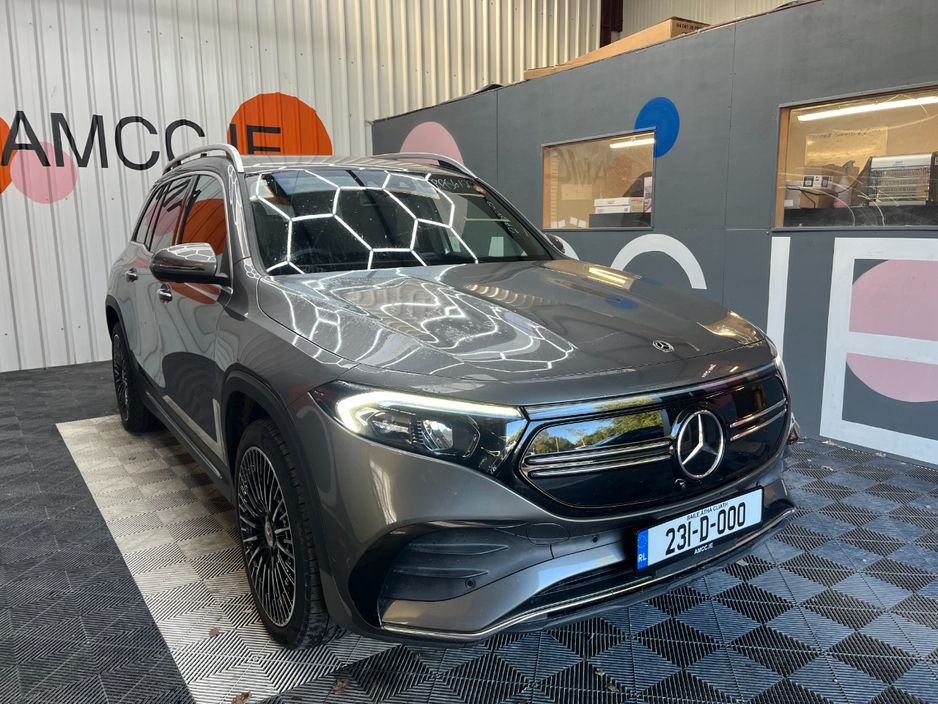 2023 Mercedes-Benz EQB