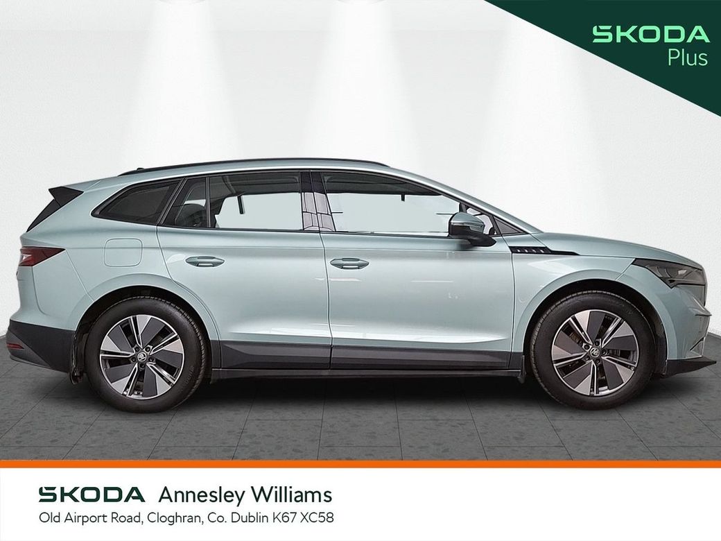 2023 Skoda Enyaq
