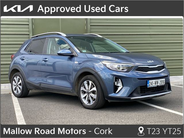 vehicle for sale from Mallow Road Motors Kia