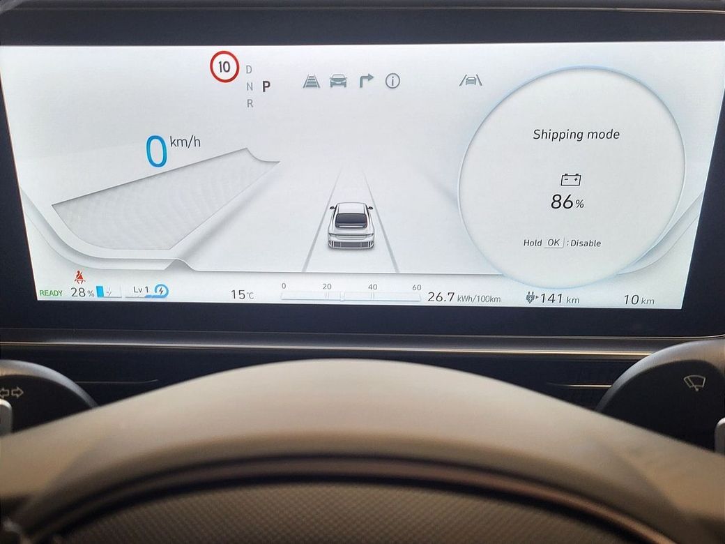 2025 Hyundai Ioniq 6
