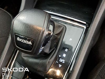 2023 Skoda Kodiaq