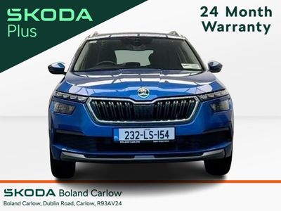 2023 Skoda Kamiq