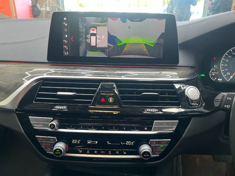 2020 BMW 5 Series
