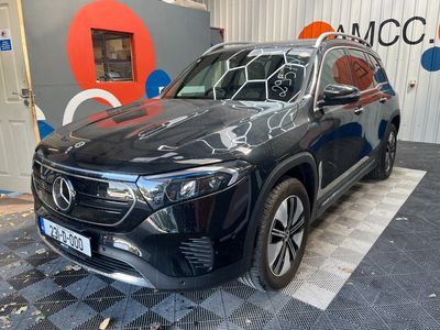 2023 Mercedes-Benz EQB