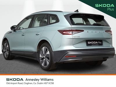 2023 Skoda Enyaq