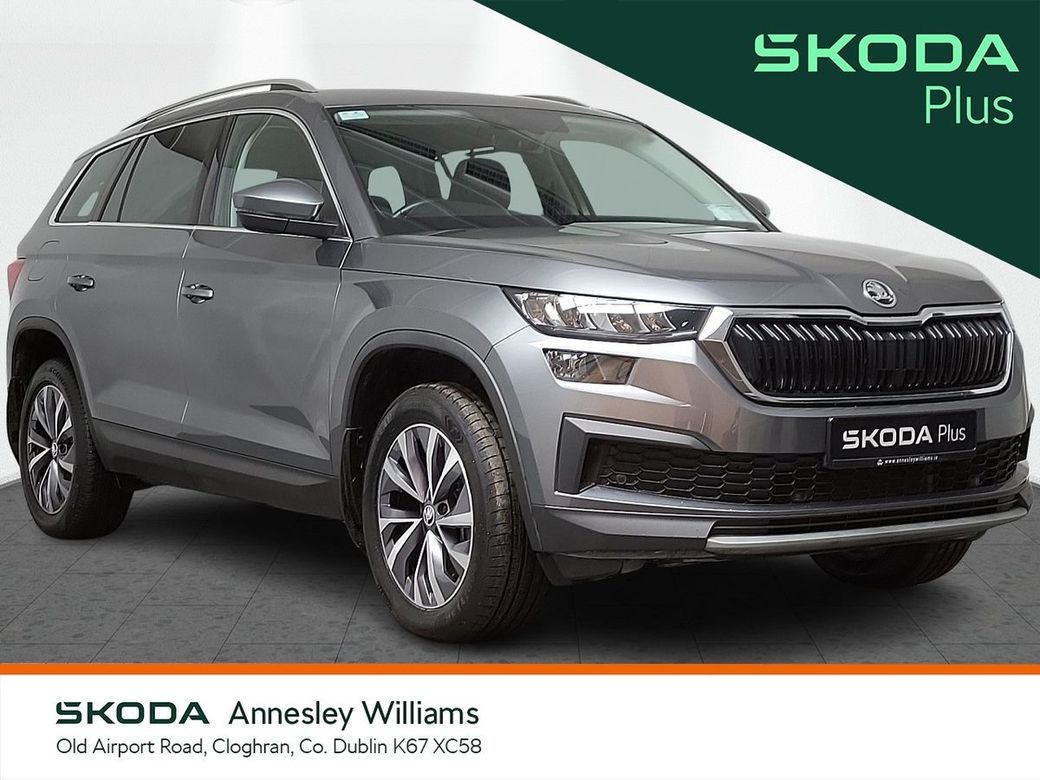 2022 Skoda Kodiaq