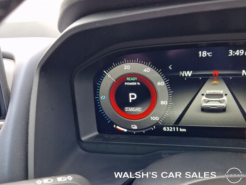 2023 Nissan Qashqai