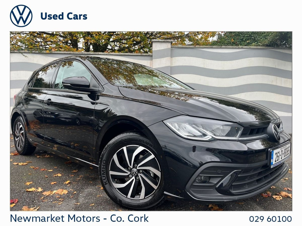 2026 Volkswagen Polo